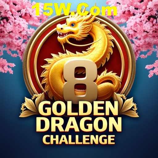 Facebook Rewards